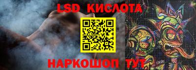 кокаин VHQ Северобайкальск