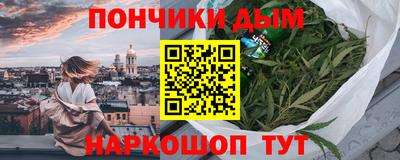 кокаин VHQ Северобайкальск