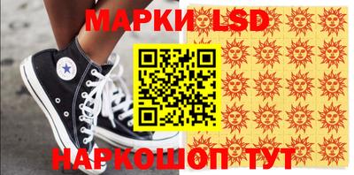 мескалин Свободный