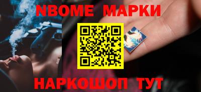 кокаин VHQ Северобайкальск