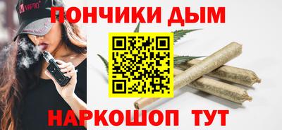 кокаин VHQ Северобайкальск