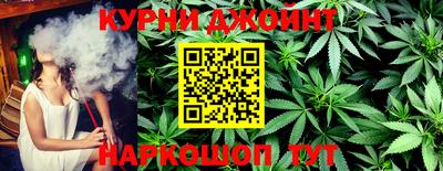 стафф Севастополь