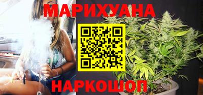 стафф Севастополь