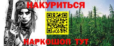 кокаин VHQ Северобайкальск