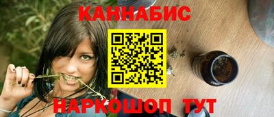 мескалин Свободный