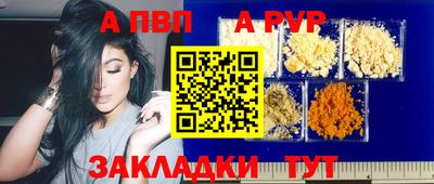 мескалин Свободный