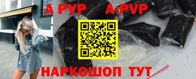 кокаин VHQ Северобайкальск