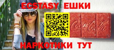 мескалин Свободный