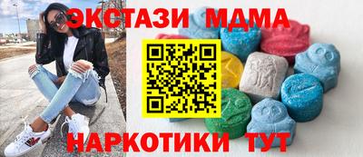 мескалин Свободный