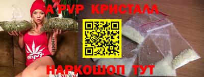 кокаин VHQ Северобайкальск