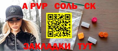 мескалин Свободный