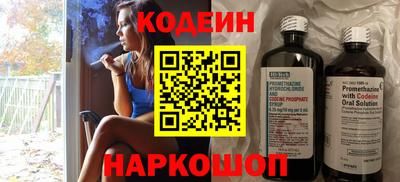 кокаин VHQ Северобайкальск