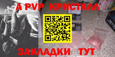 мескалин Свободный