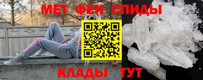 стафф Севастополь