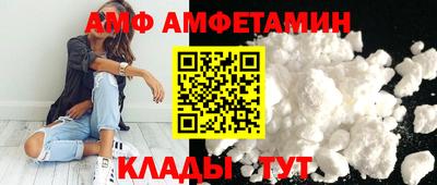 мескалин Свободный