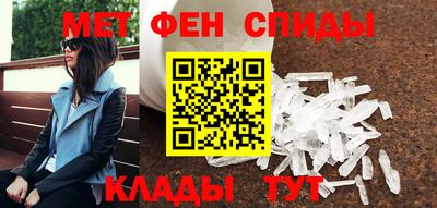 кокаин VHQ Северобайкальск