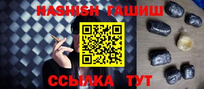 мескалин Свободный