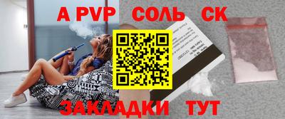 мескалин Свободный