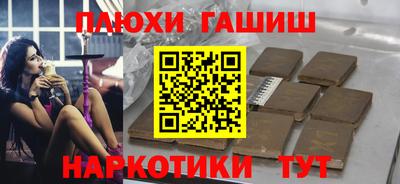 мескалин Свободный