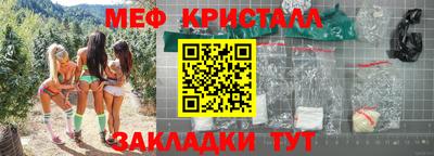 кокаин VHQ Северобайкальск