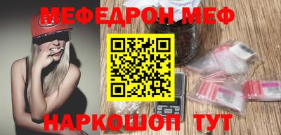 кокаин VHQ Северобайкальск