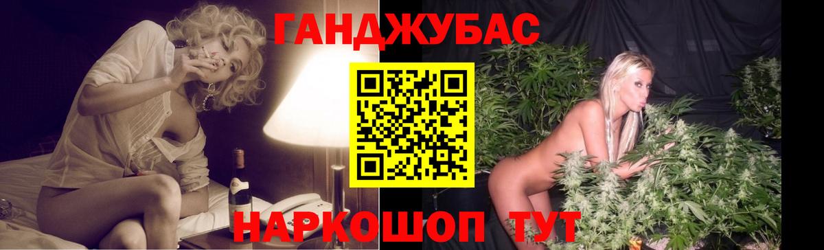 Марихуана SATIVA & INDICA  Конопля семена  МАРИХУАНА THC 21%  Вход с VPN  МАРИХУАНА SATIVA & INDICA  Воркута 